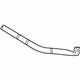 Audi 7L0-411-025-G Stabilizer Bar