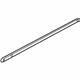 Audi 8J7-831-505-A Reinforcement Beam