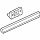 Audi 4D0-854-949-A-3FZ Lower Molding