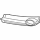 Audi 8J0-807-681-B-01C Outer Grille